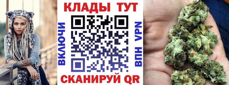 Магазин наркотиков Ковров A-PVP Меф мяу мяу Гашиш