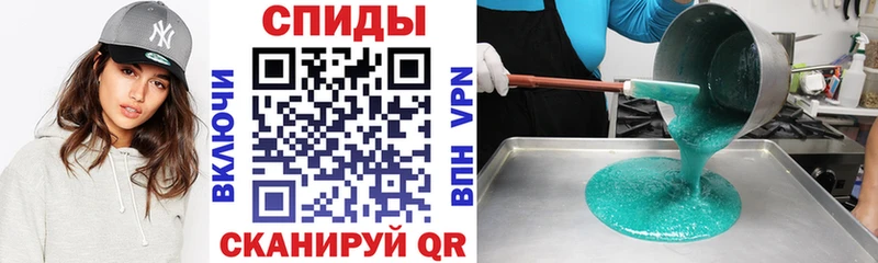 где купить наркоту  Ковров  blacksprut зеркало  АМФ Розовый 
