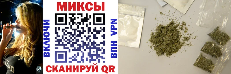 Бутират GHB Ковров