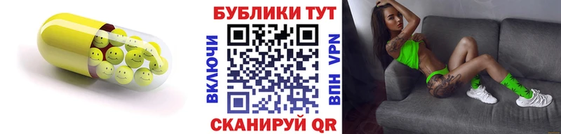 маркетплейс как зайти  Ковров  гидра как войти  Ecstasy TESLA  где можно купить наркотик 