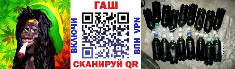 Гашиш убойный  где продают   Ковров 
