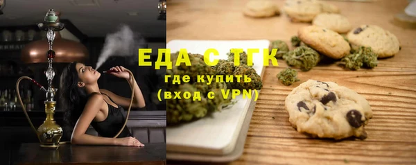 PSILOCYBIN Абаза