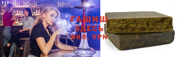 PSILOCYBIN Абаза