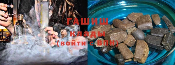 MESCALINE Абинск