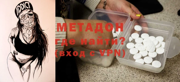MESCALINE Абинск