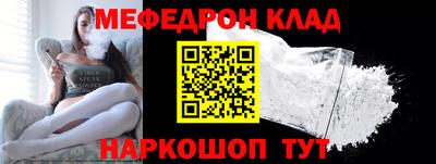синтетический гашиш Комсомольск-на-Амуре