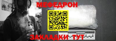 ГАЛЛЮЦИНОГЕННЫЕ ГРИБЫ Краснокаменск