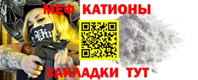 марки lsd Краснодар