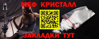 синтетический гашиш Комсомольск-на-Амуре