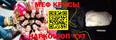 синтетический гашиш Комсомольск-на-Амуре