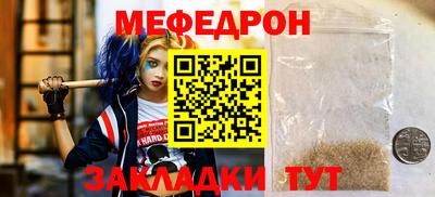марки lsd Краснодар