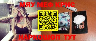 синтетический гашиш Комсомольск-на-Амуре
