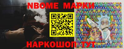марки lsd Коммунар