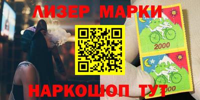 ALPHA-PVP Конаково