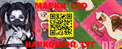 ALPHA-PVP Конаково