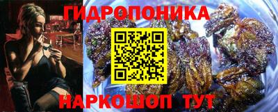 ALPHA-PVP Конаково