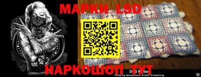 ALPHA-PVP Конаково
