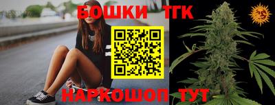 ALPHA-PVP Конаково