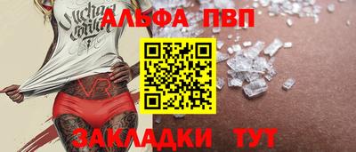 ГАЛЛЮЦИНОГЕННЫЕ ГРИБЫ Краснокаменск