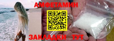 марки lsd Краснодар