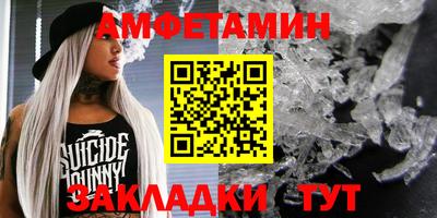 марки lsd Коммунар