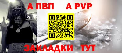 марки lsd Коммунар