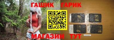 ALPHA-PVP Конаково