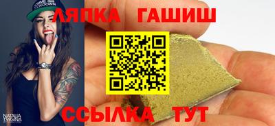 марки lsd Коммунар