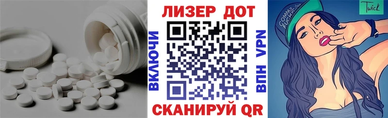 ЛСД экстази кислота  закладка  Ковров 