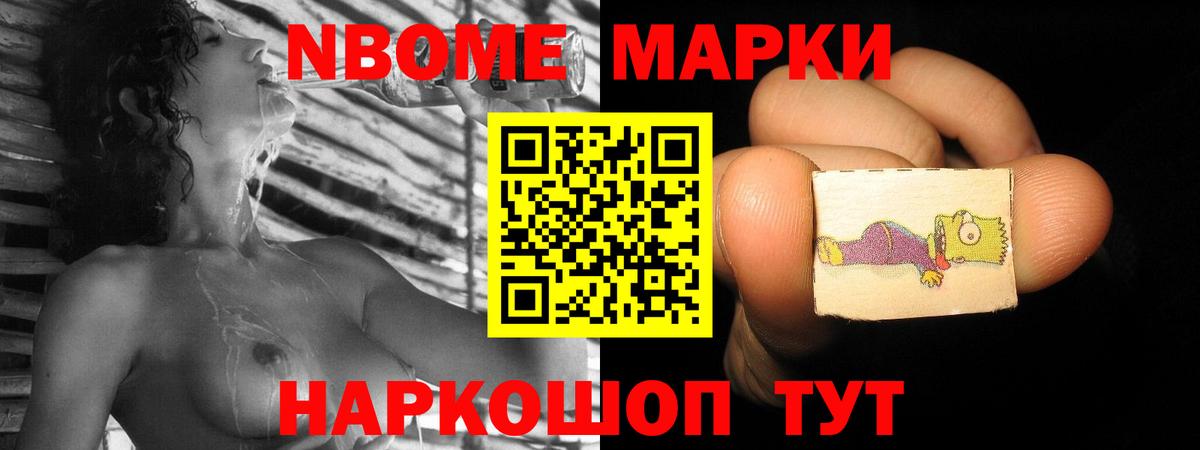 Лсд 25 экстази кислота  Вход с VPN  LSD-25 экстази  Ковров 