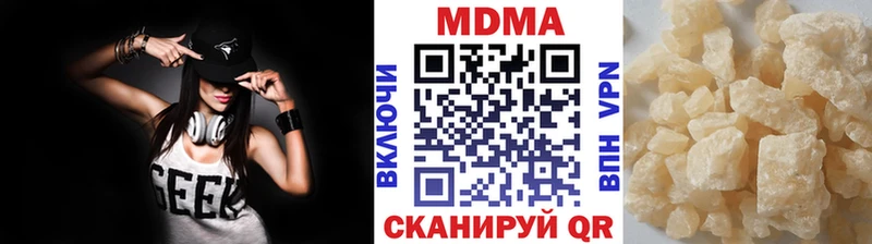 kraken дарнет шоп Ковров MDMA crystal