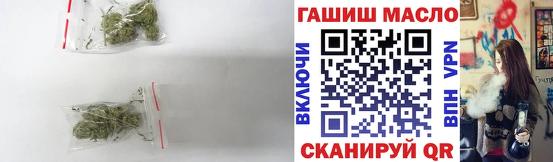 ТГК жижа  купить  сайты  Ковров 