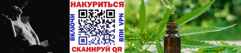 что такое   кракен онион  Конопля семена  Ковров 